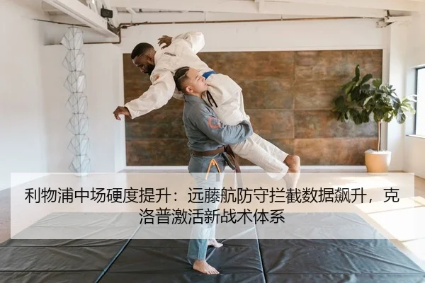 li-wu-pu-zhong-chang-ying-du-ti-sheng-yuan-teng-hang-fang-shou-lan-jie-shu-ju-biao-sheng-ke-luo-pu-ji-huo-xin-zhan-shu-2-853.jpg